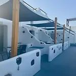 Manias Residences Aparthotel Fira (Santorini)