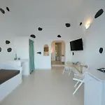 Aparthotel Manias Residences Fira (Santorini)